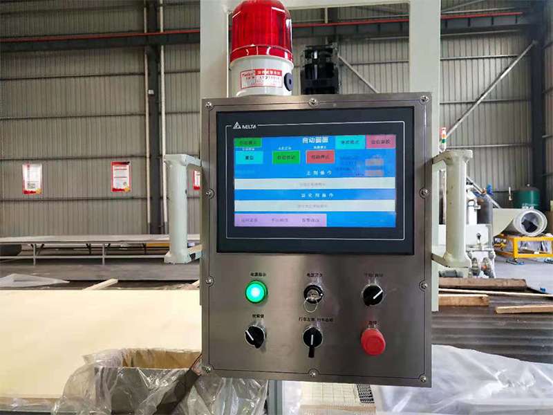 Numerical control display